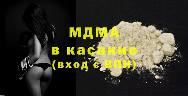 дурь Богданович