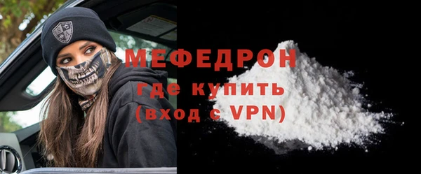 дурь Богданович