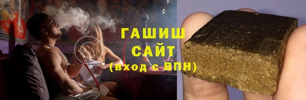каннабис Белоозёрский