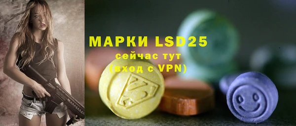 каннабис Белоозёрский