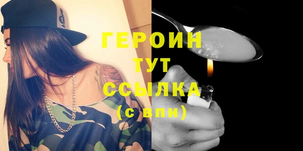дурь Богданович