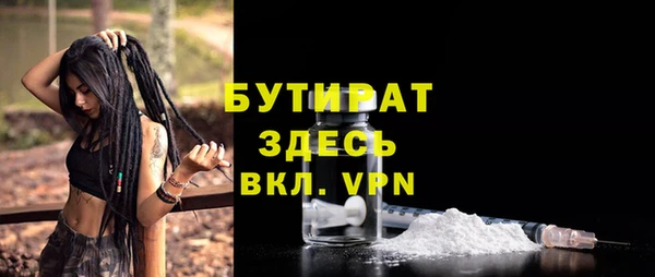 дурь Богданович