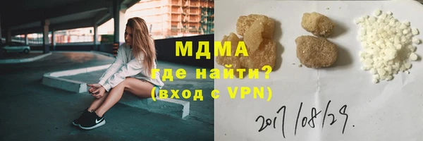 дурь Богданович
