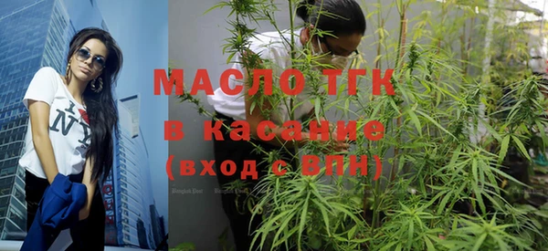 дурь Богданович