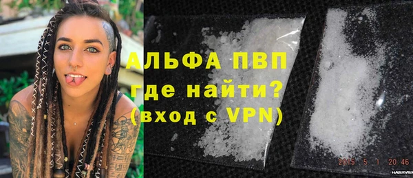 дистиллят марихуана Богородск