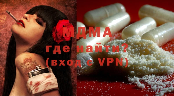 дурь Богданович