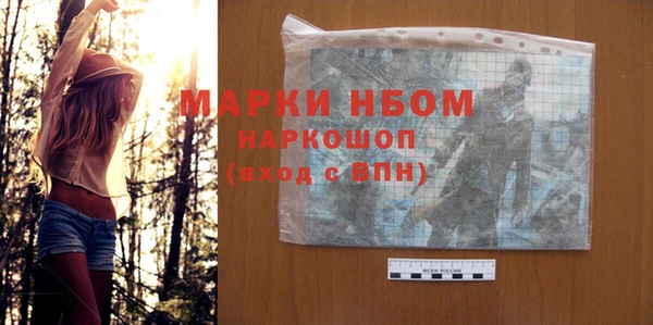 дурь Богданович