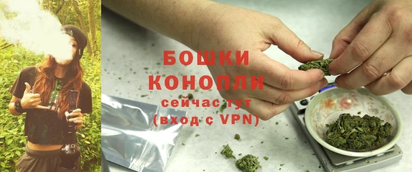 дистиллят марихуана Богородск