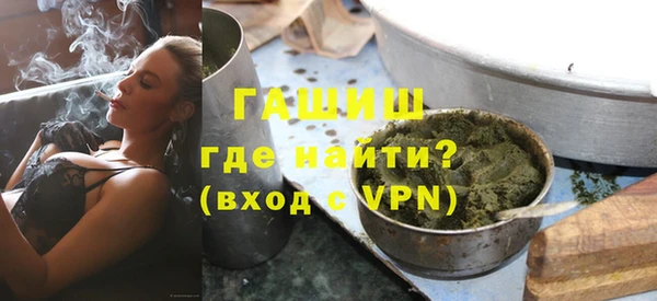 дурь Богданович